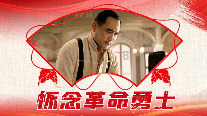 探索怎么做呀?,加入知识星球平台